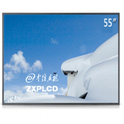 助力四川成都建設(shè)，中信顯視拼接大屏