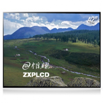 中信顯視液晶拼接屏買(mǎi)就送拼接軟件